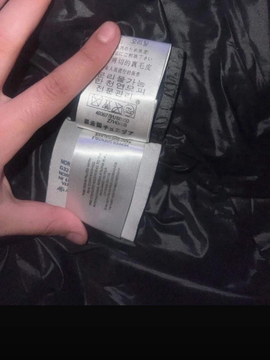vinröd moncler jacka - 6