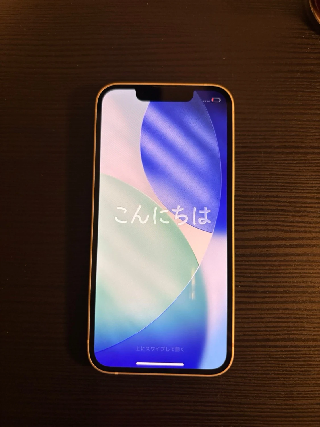 Vit iPhone 13 mini med dubbla kameror