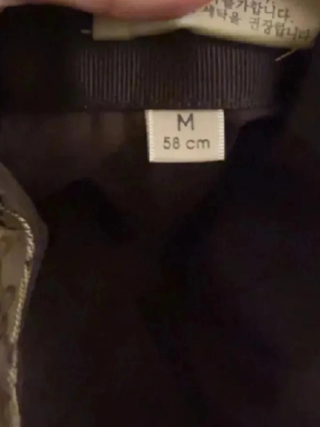 Beige keps från Gucci med GG-mönster - 3