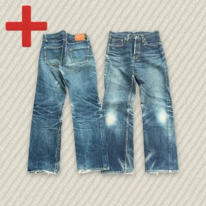 Archive Selvedge jeans  - A pair of selvedge jeans with great patina. Size 29, as indicated on the tag; see measurements below. Good condition with minor signs of wear.   Measurements: Tag size – 29, Waist – 37 cm, Rise – 28 cm, Thigh – 27 cm, Inseam – 70 cm, Length – 98 cm, Leg opening – 19 cm