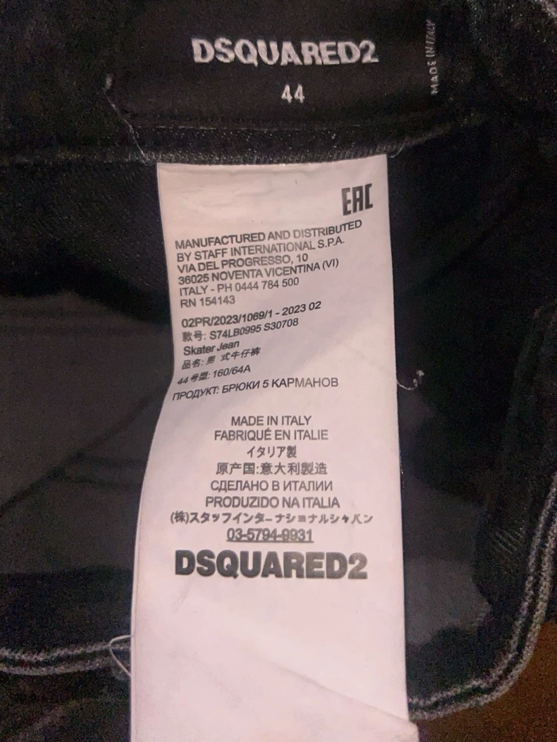 D.squared.2 Svarta slitna jeans  - 3