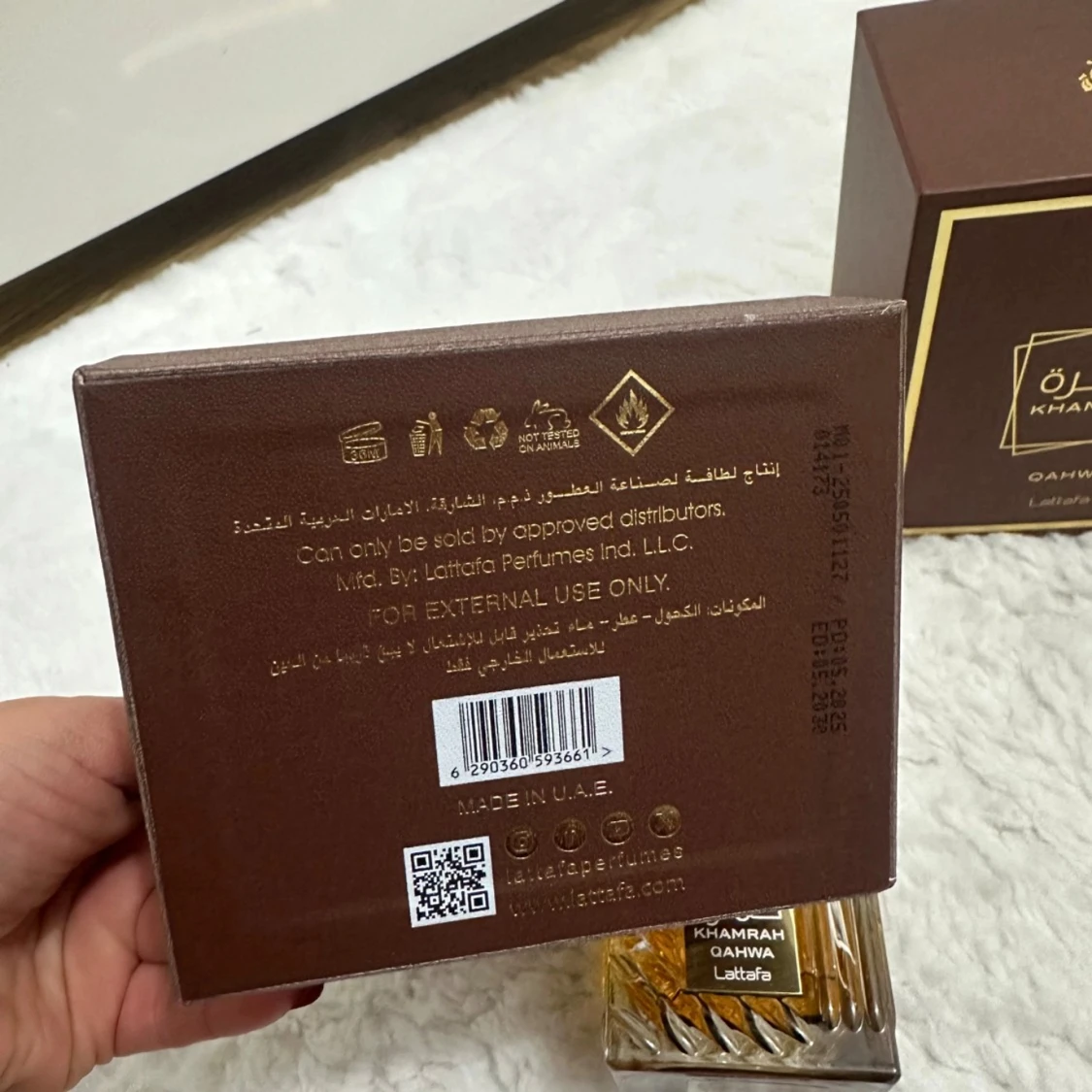 Lattafa Khamrah Qahwa EdP 100ml - 2