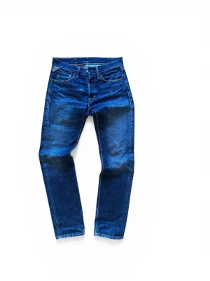 Ralph Lauren Jeans - Sköna slim/straight fit jeans från Ralph Lauren. Står ingen storlek men de passar 29/32. Hör av dig vid fundering🙌