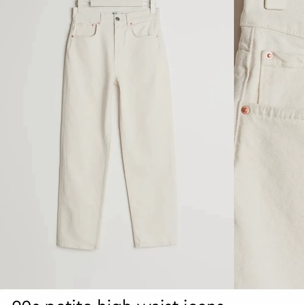 Vita jeans från Gina, aldrig använda. Så inprincip som helt nya! . Jeans & Byxor.