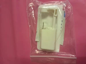 Pierca Själv ☺️ - Här har jag två stycken Nya Gör-hål-själv-paket 🌞 Dom är fullständiga med örhänge och allt,se bild 🌞 Pris 10 kr per styck 🌞 Idag, 30/1, är det Fri frakt 🌞 Jag tar Endast vanlig Swish då jag har för-frankerade postpåsar 🌻 vid frågor kontakta mig 🌞 Anki 