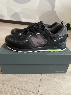 New Balance ML 574 - New shoes,buy in ukraine