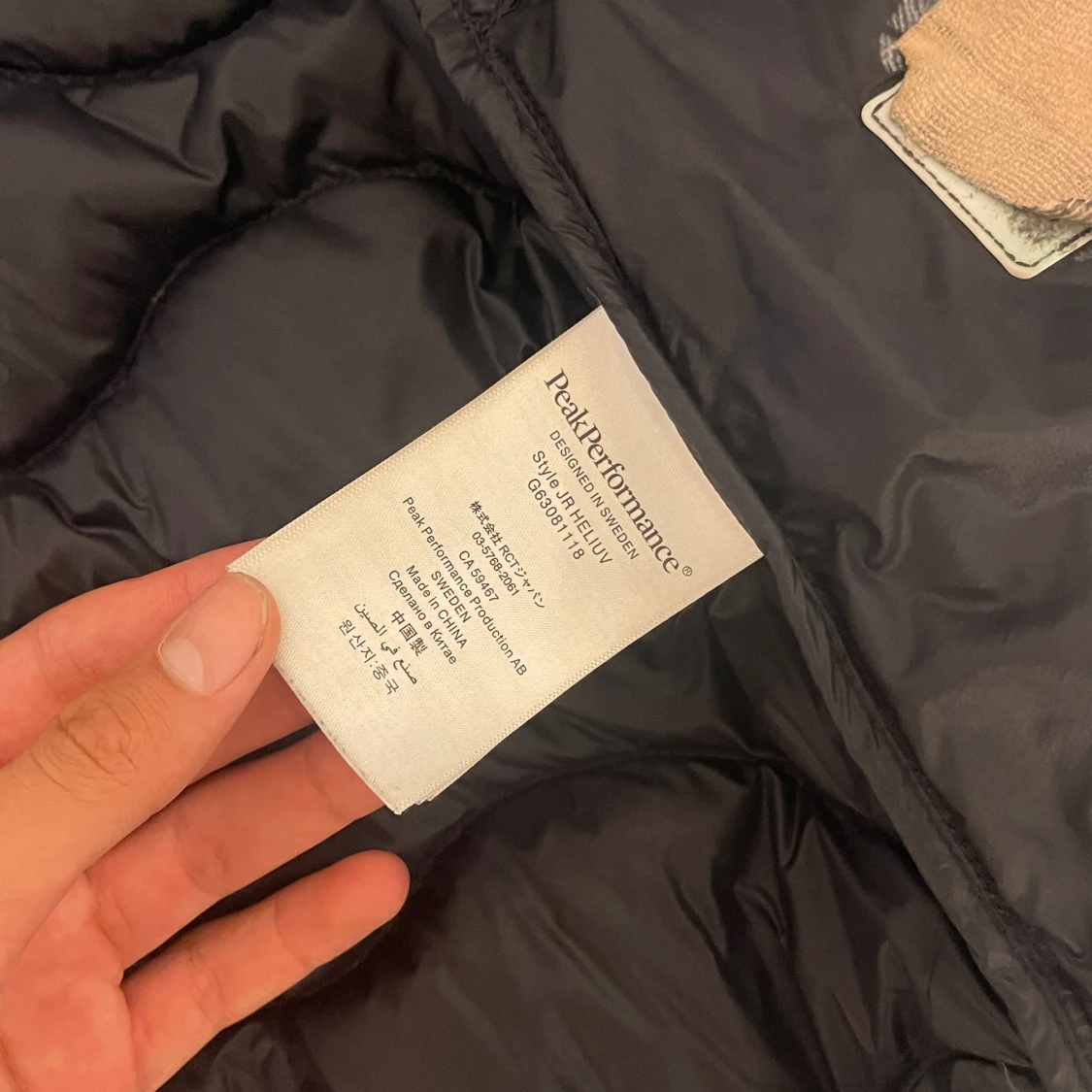 Peak performance väst  - 91