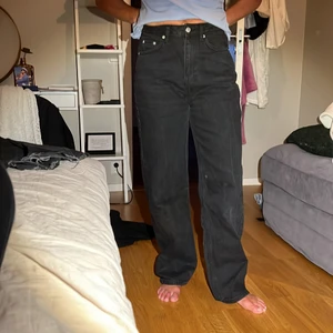 Jeans från nakd  - Jag säljer nu dessa svarta jättefina och sköna jeans! 