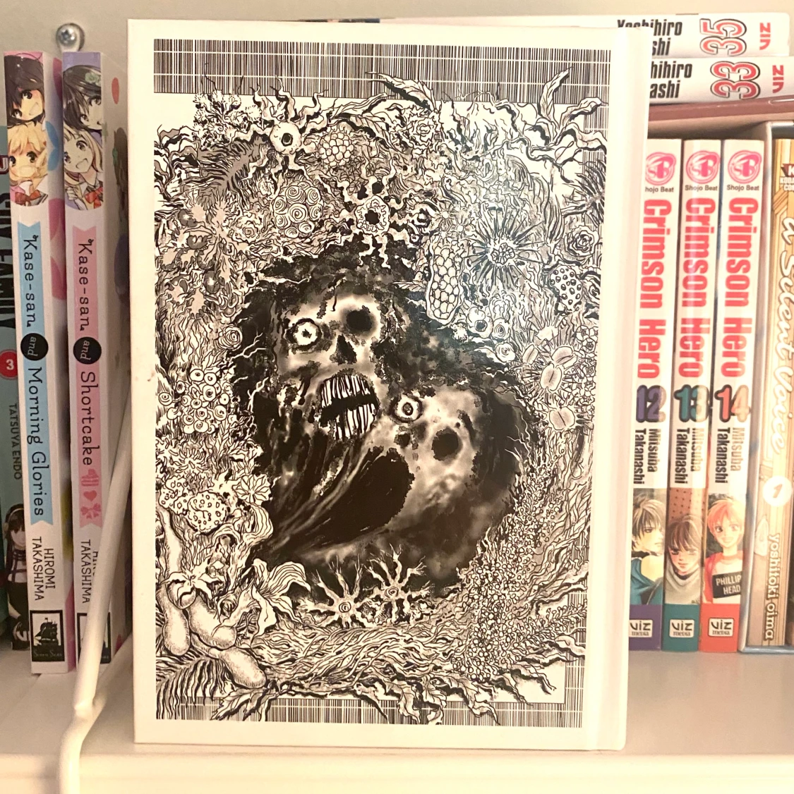 No longer human - 90