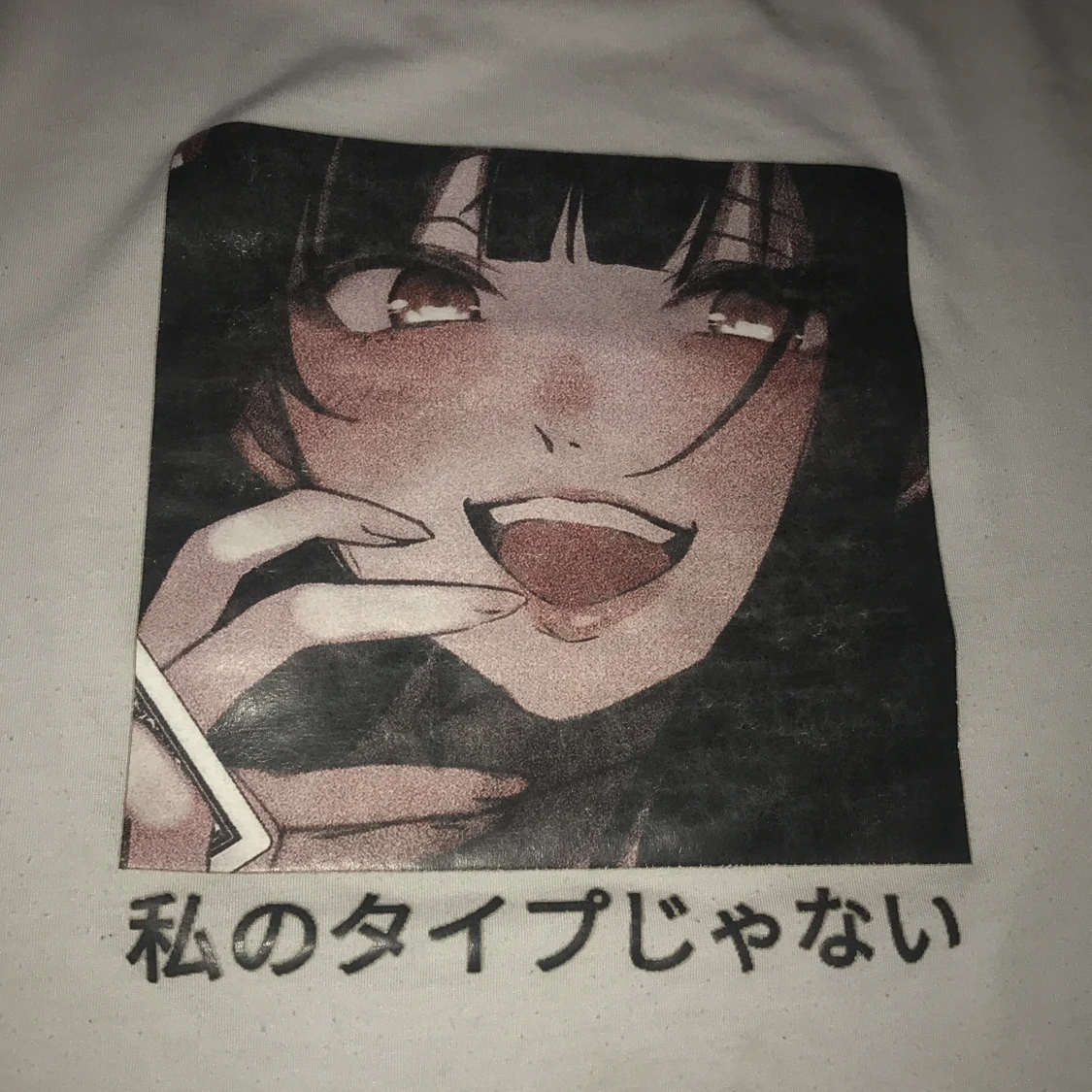 Yumeko T-shirt  - 90