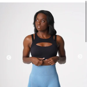 Nvgtn sport bh - En svart sport-bh från NVGTN. Helt oanvänd. Pris är diskuterbart. Hör av dig om du undrar något 🤍