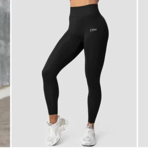 I can i will tights  - Säljer mina define seamless i can i will tights eftersom de är för stora för mig, nypris 599kr💞