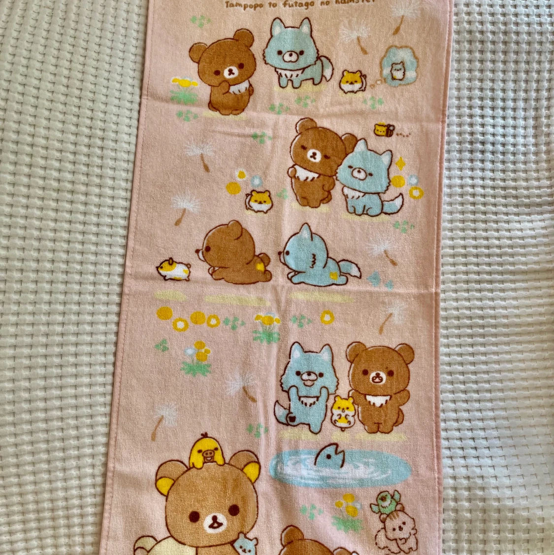 Rilakkuma handduk  - 91