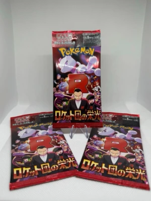 3st Pokémon ”GloryOfTeamRocket” booster packs - Säljer dessa 3st helt nya & fabriksförseglade Pokémon ”GloryOfTeamRocket” booster packs!         Samfraktar vid köp av fler varor :)