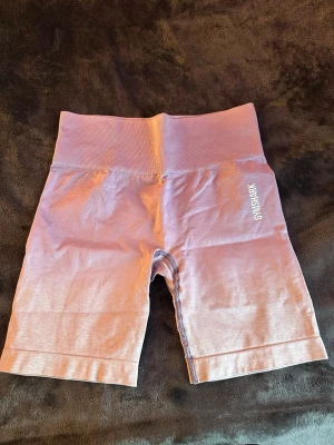 Tränings shorts  - Gymshark tränings shorts 