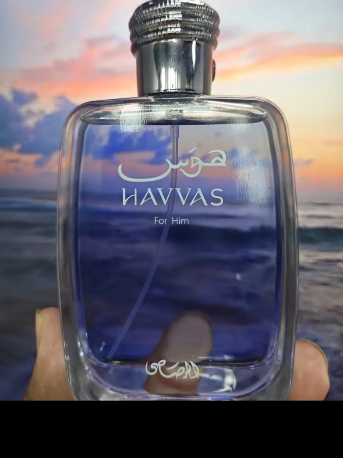 Hawas Ice For Him Eau de Parfum - 2