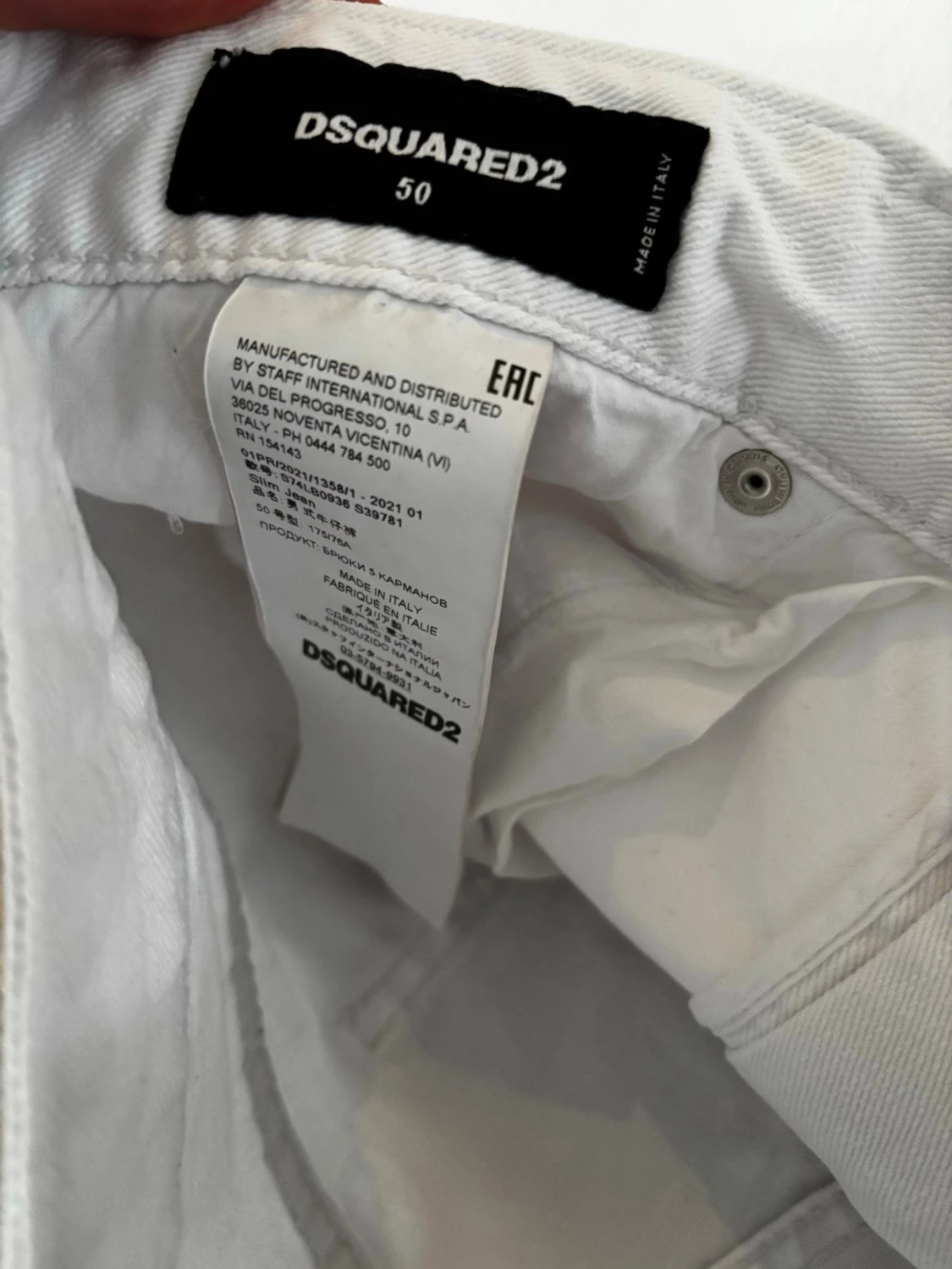 Dsquared 2 White bull - 2