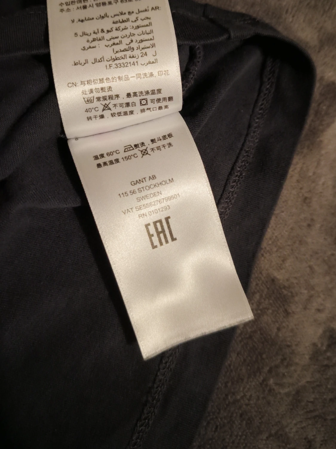 Svart GANT t-shirt med logga - 2