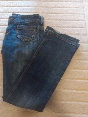 Only Jeans - Ett par äldre only jeans som är superfina men förstora för mig🩶 Skriv gärna om ni vill ha mått❤️⚠️Säljer också på min vinted så skriv innan du köper⚠️
