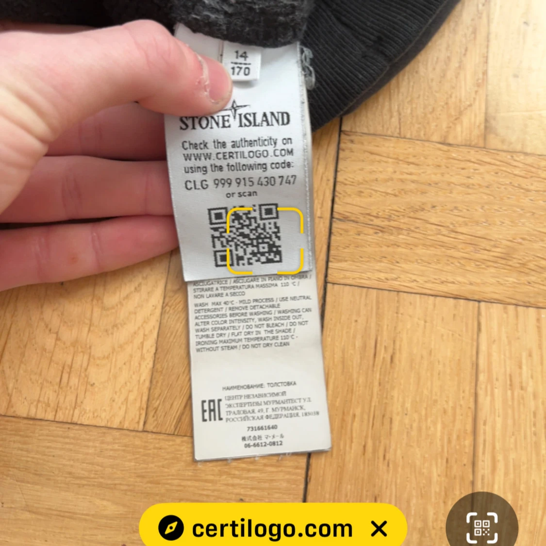 Svart hoodie från Stone Island Junior - 2