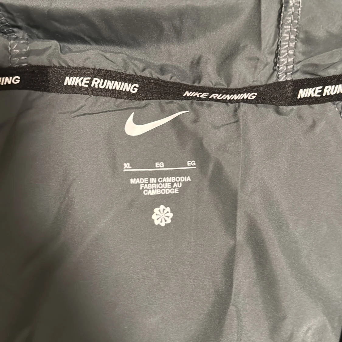 Nike miler - 2