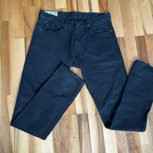 Ralph lauren jeans - Ralph lauren sullivan slim jeans i storlek 30/32, skicka gärna bud!