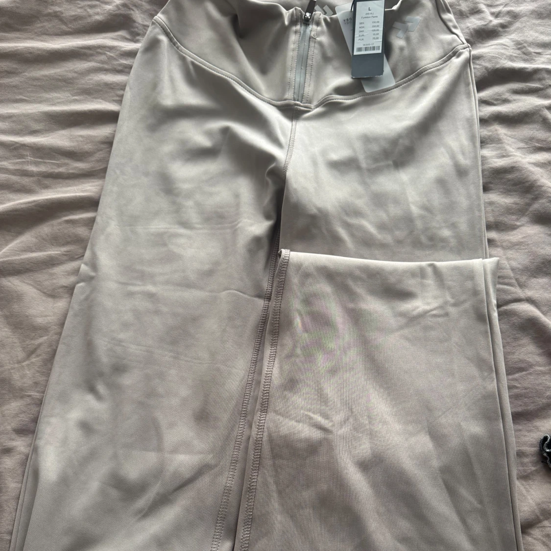 Beige träningstights  - 2