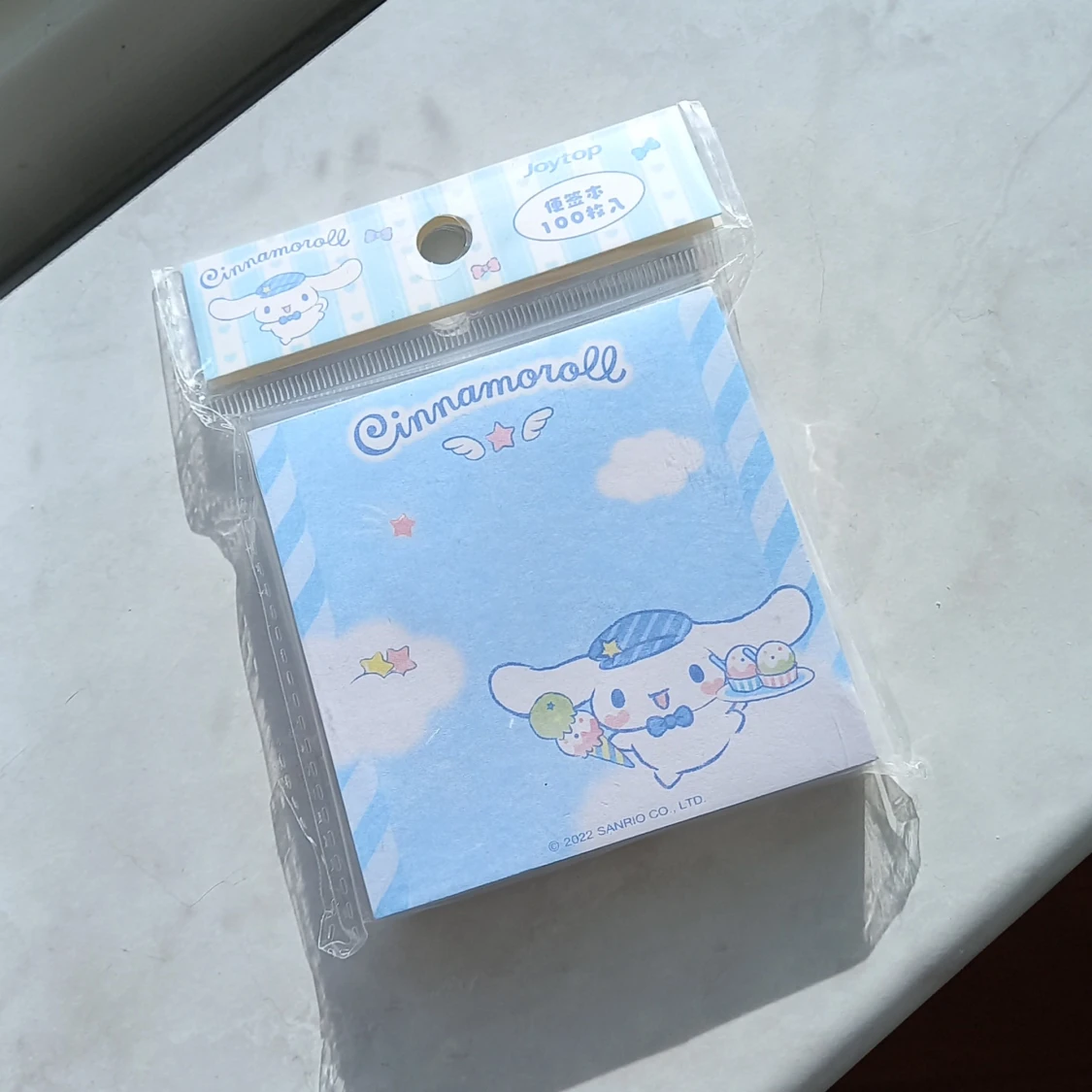 Cinnamoroll klisterlappar - 2