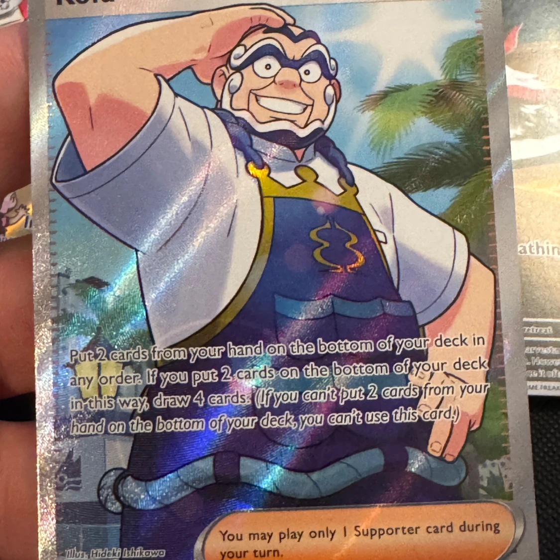 Pokémonkort: Archaludon, Larvesta och Kofu - 3