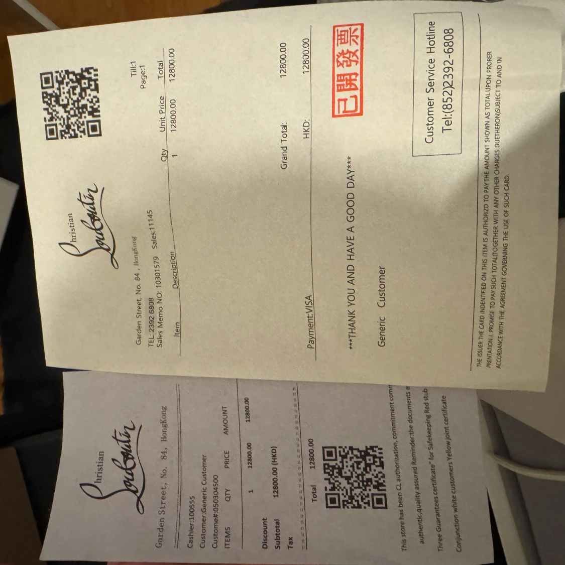 Svarta sneakers från Christian Louboutin(Pris kan diskuteras) - 4