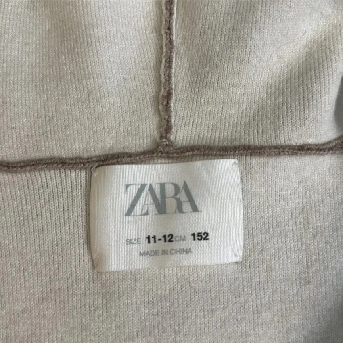 Beige långärmad kofta från Zara - 2