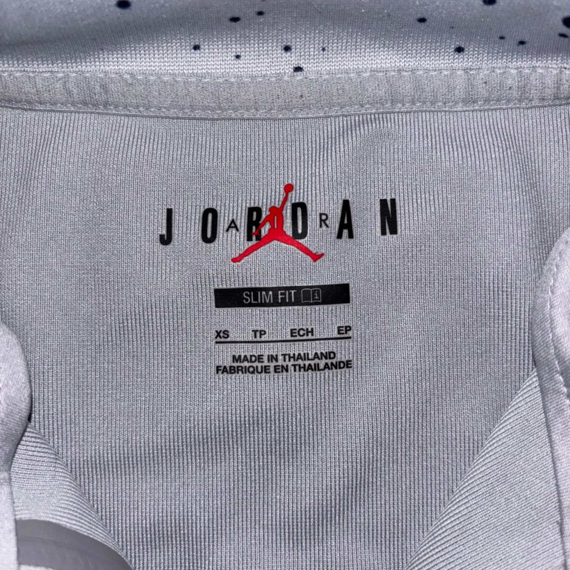 PSG träningströja - 90