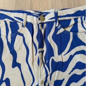 Monki Zebra pants - Pants from Monki 🦓 Never used Size 36
