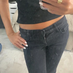 Only jeans - Säljer dessa jeans från only då de inte kommer till användning 