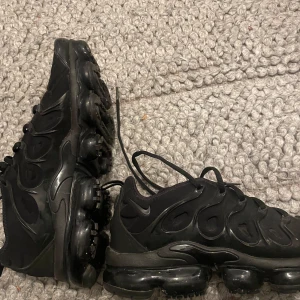 Nike vm skor - Nytt skick skor. Storlek 46