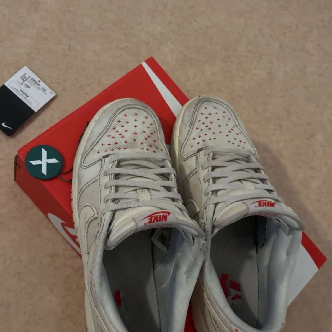 Nike dunk light orewood EU42 - 90