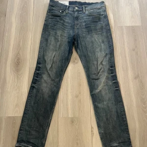 Jeans - Slim fit Jeans från hm bra skick! 