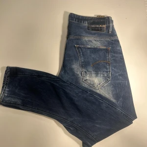 G-Star raw jeans - MYCKET FINT SKICK! | Passar Storlek 33 | Slimfit | hör av dig vid frågor! 