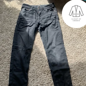 Jack & Jones jeans - Skick 9/10 nypris 700kr   Hör av er vid frågor!