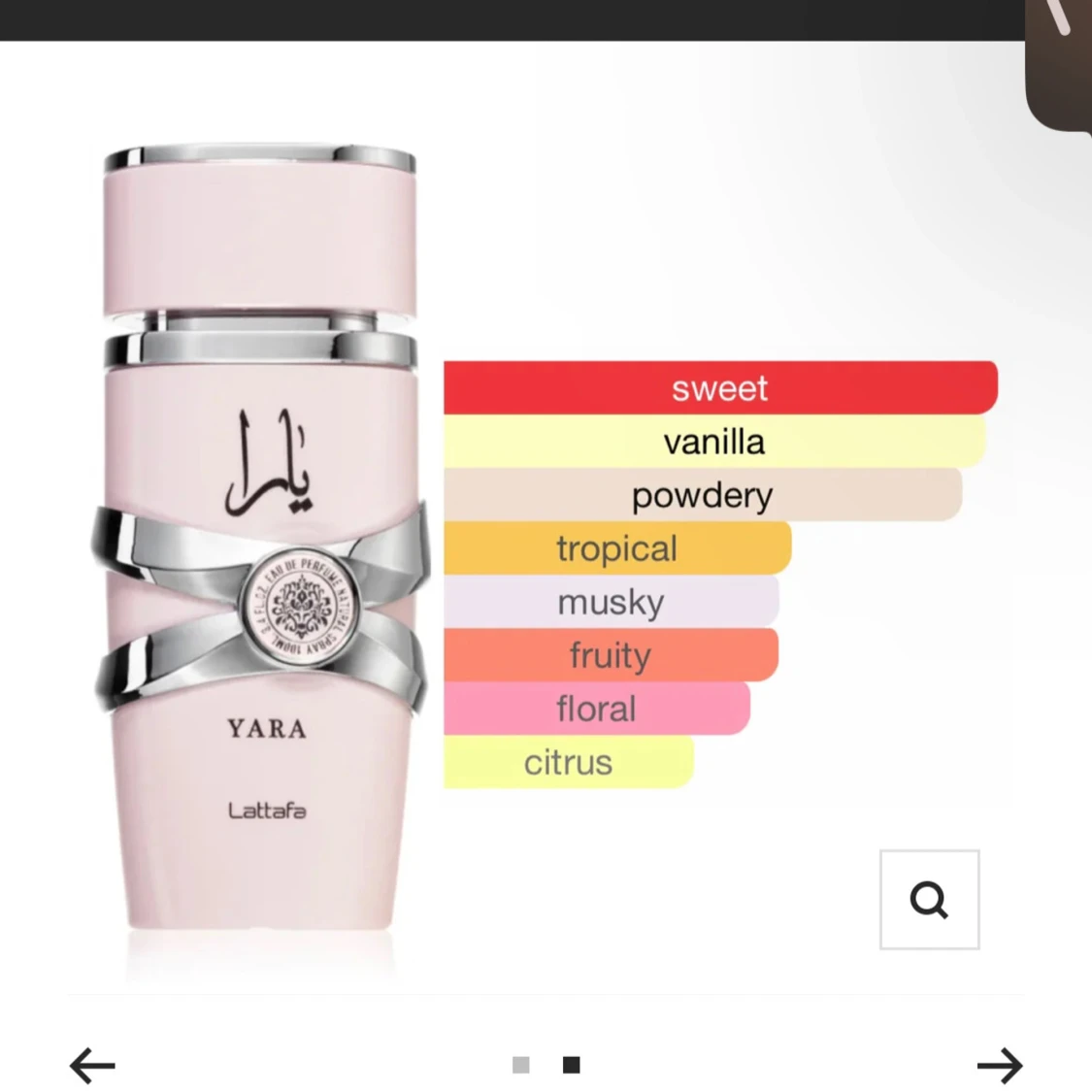 Lattafa Yara Eau de Parfum 100ml - 92