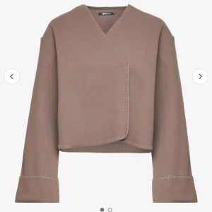 Jacka / kofta 🤎 - En helt ny tunn jacka / kofta från Gina Tricot. Säljer då den ej kommer till användning 🤎 orginalpris 499kr