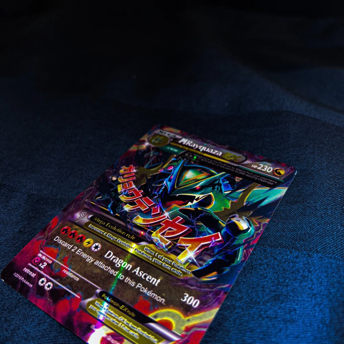 MEGA Rayquaza EX🐉⚡️ - 90