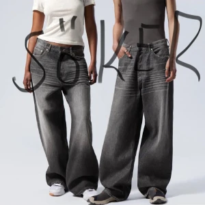 Grå baggy jeans - Söker dessa hör gärna av er om ni har ett par som ni vill sälja för rimligt pris