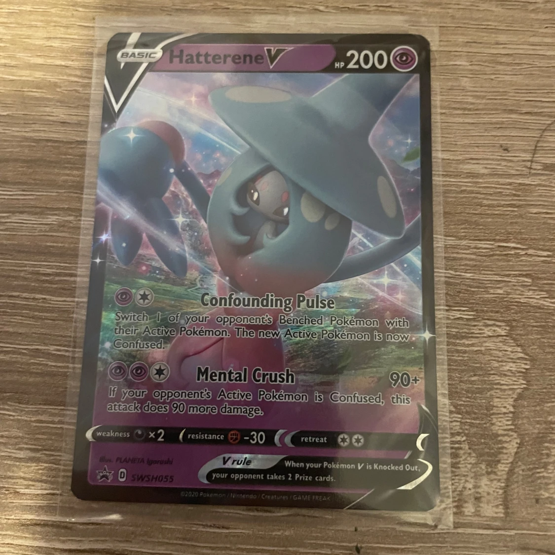 Ett hatterene v från 2020