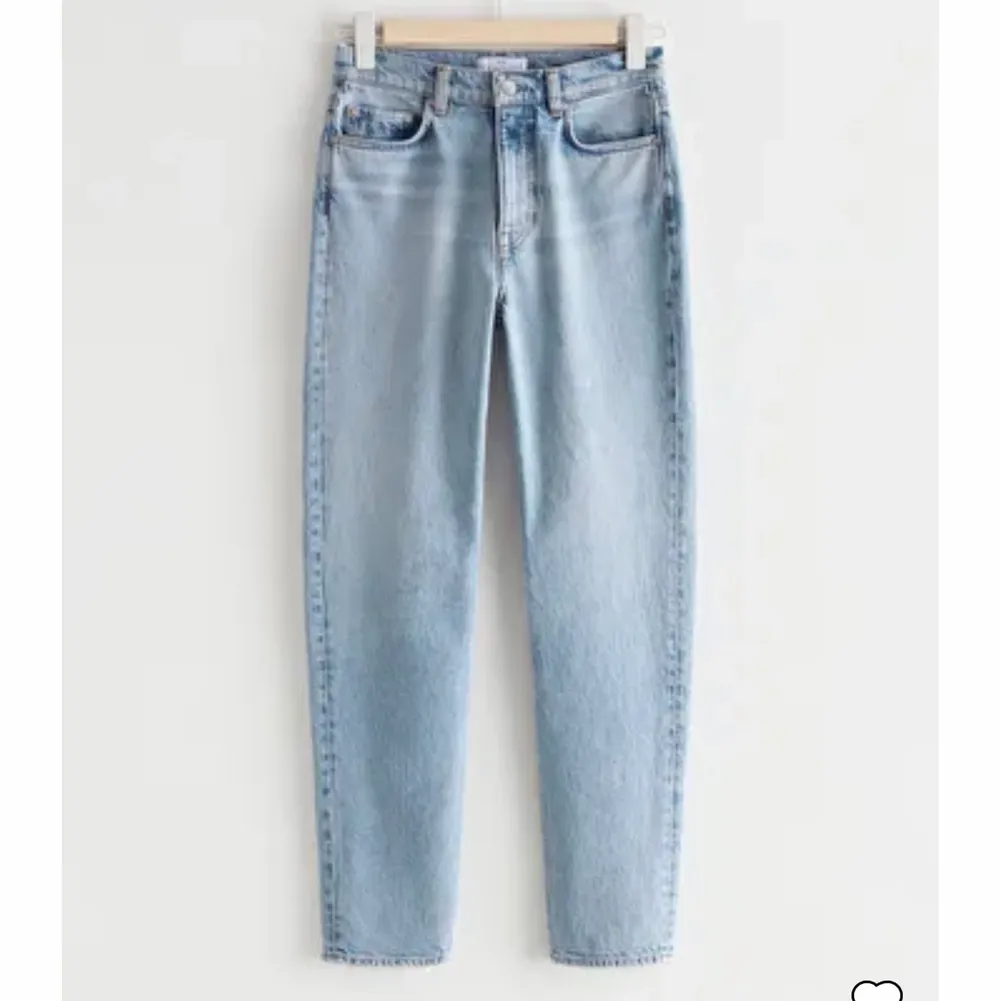 Näst till helt oanvända jeans. Jätte snygga!  Köp direkt 350kr!. Jeans & Byxor.