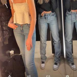 (Jeans till vänster) Så najs lågmidjade jeans med en liten bootcut😍💕 Stretchiga och skönt jeansmaterial som sätter sig perfekt!!! Man får perfekt form och jag är 169 som referens🥰 har vanligtvis 36 i jeans☺️
