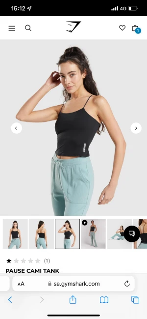 Gymshark linne  - Säljer mitt Gymshark linne i storlek s som aldrig kom till användning. Helt ny. Nypris är 300kr