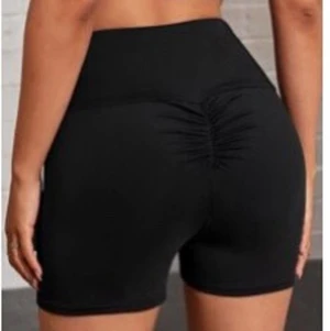 Träningsshorts  - Svarta shorts med scrunch där bak från SHEIN. Strl S, men stretchiga!. Bra material. Squat proof. Fraktas spårbart för 51kr eller med porto 26kr😋🤌
