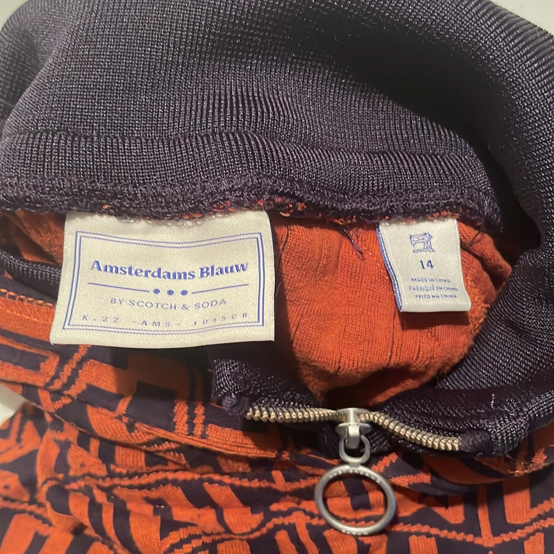 Scotch and soda hoodie  - 91