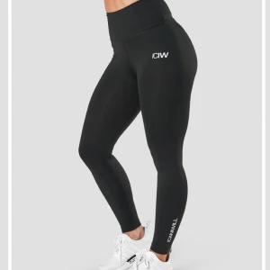ICANIWILL scrunch tights - Snygga scrunchtights från ICIW. Strl S, enbart testade.